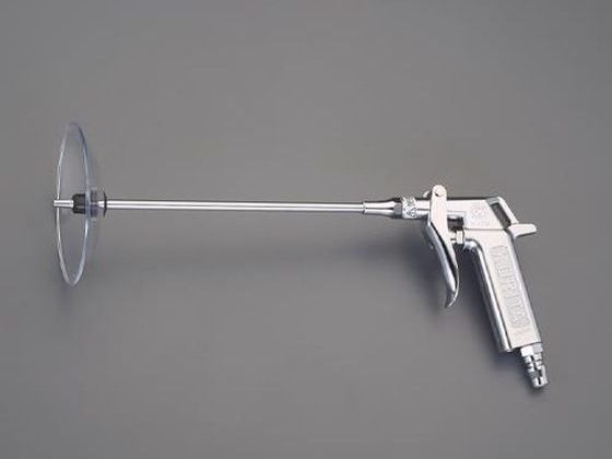 エスコ エアーブローガン(プラグ・シールド付)2.0穴×300mm エスコ エアーブローガン(プラグ・シールド付)2.0穴×300mm