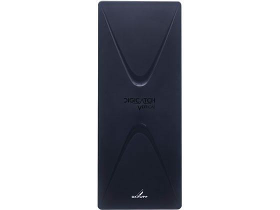 DXアンテナ UHF平面アンテナ 強電界中電界地用 UAH201V(B)が13,904円