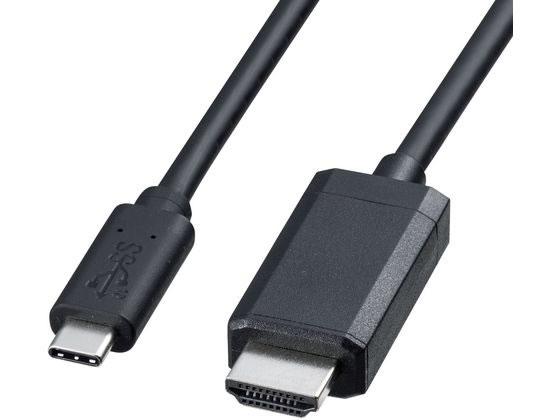 サンワサプライ TypeC-HDMI変換ケーブル ブラック・2m KC-ALCHD20K サンワサプライ TypeC-HDMI変換ケーブル ブラック・2m KC-ALCHD20K