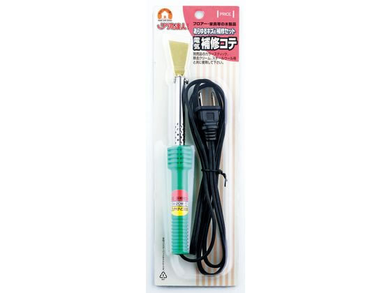 ?森コーキ 専用電気補修コテ プラ柄 RAS-23Z