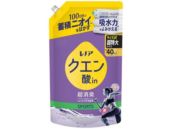 P & G レノアクエン酸in超消臭 リフレッシュリリーの香り 詰替 1110mL P & G レノアクエン酸in超消臭 リフレッシュリリーの香り 詰替 1110mL