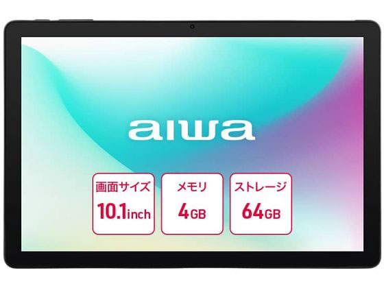 アイワ aiwa tab AS10L Android15搭載10.1インチタブレットPC アイワ aiwa tab AS10L Android15搭載10.1インチタブレットPC