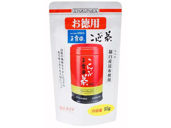 玉露園 こんぶ茶 お徳用スタンド袋(顆粒) 95g 玉露園 こんぶ茶 お徳用スタンド袋(顆粒) 95g