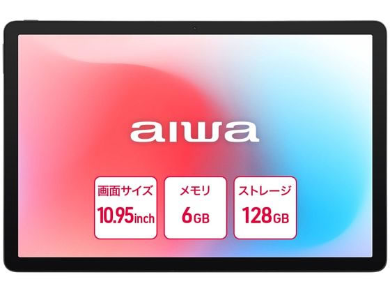 アイワ aiwa tab AS11L-2 Android15搭載10.95インチタブレット アイワ aiwa tab AS11L-2 Android15搭載10.95インチタブレット