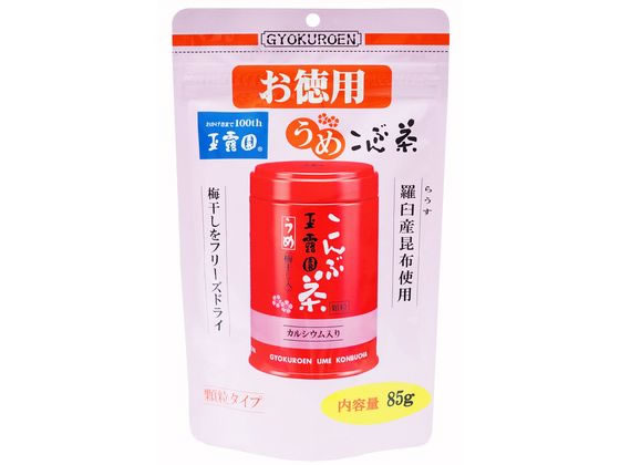 玉露園 梅こんぶ茶 お徳用袋(顆粒) 85g 玉露園 梅こんぶ茶 お徳用袋(顆粒) 85g