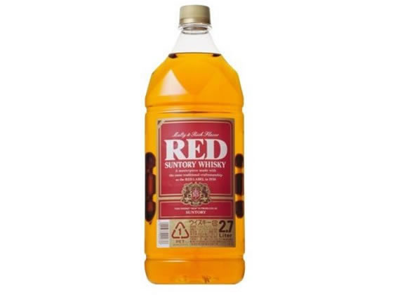 サントリー ウイスキー レッド 2.7L サントリー ウイスキー レッド 2.7L