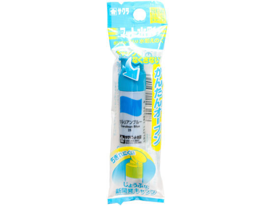 サクラクレパス マット水彩12ml ポリチューブ入(ネオパック) セルリアンブルー