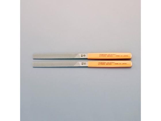 エスコ やすり 2本組 平 荒・細目 中・粗目 215mm