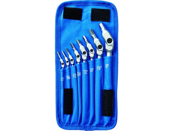 ボンダス HEX PRO ピボットヘッド六角レンチセット HP8-IC-17 ボンダス HEX PRO ピボットヘッド六角レンチセット HP8-IC-17