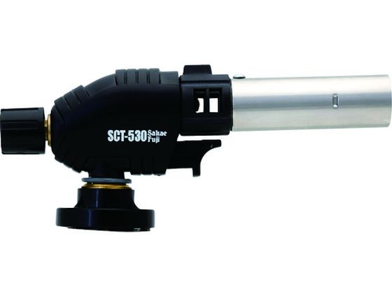 サカエ富士 ガストーチ SCT-530H SCT-530H サカエ富士 ガストーチ SCT-530H SCT-530H