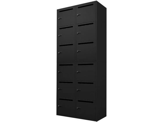Netforce 6人用パーソナルロッカー 2台セット 幅900mm BK Netforce 6人用パーソナルロッカー 2台セット 幅900mm BK