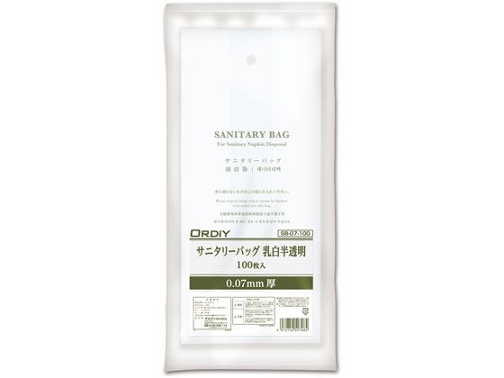 オルディ サニタリーバッグ 乳白半透明 130×300×マチ40mm 100枚