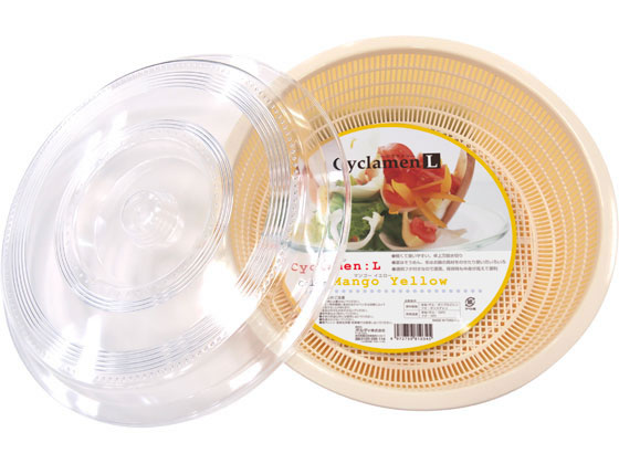 オルディ シクラメン フタ付水切りセット L マンゴーイエロー Cy Lが430円 ココデカウ
