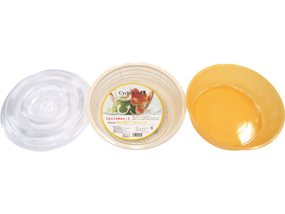 オルディ シクラメン フタ付水切りセット L マンゴーイエロー Cy Lが430円 ココデカウ