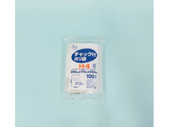 オルディ チャック付ポリ袋 透明 0.04×170×240mm 100枚 H-4