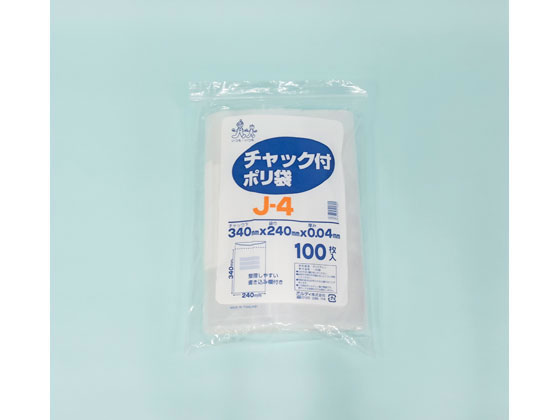 オルディ チャック付ポリ袋 透明 0.04×240×340mm 100枚 J-4