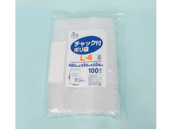 オルディ チャック付ポリ袋 透明 0.04×340×480mm 100枚 L-4