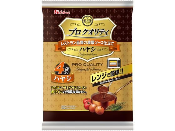 ハウス食品 プロクオリティ ハヤシ 4袋 ハウス食品 プロクオリティ ハヤシ 4袋
