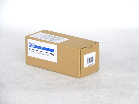 汎用 富士フイルムBI CT203971 トナー シアン NB-TNCT203971 汎用 富士フイルムBI CT203971 トナー シアン NB-TNCT203971