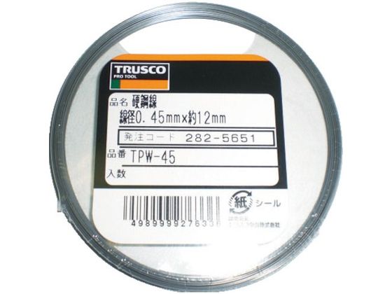 TRUSCO 硬鋼線 0.45mm 30g TPW-45