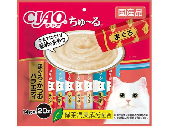 いなば CIAO ちゅーる まぐろ・かつおバラエティ 14g×20本 いなば CIAO ちゅーる まぐろ・かつおバラエティ 14g×20本