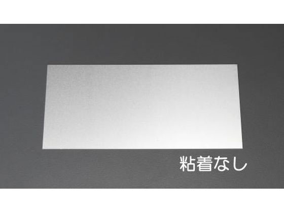GXR 150~300~1.0mm A~ EA441WA-13