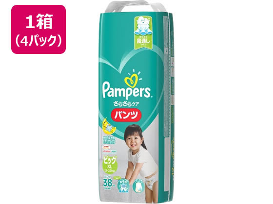 P & G パンパースさらさらケアパンツ ビッグ 38枚×4パック