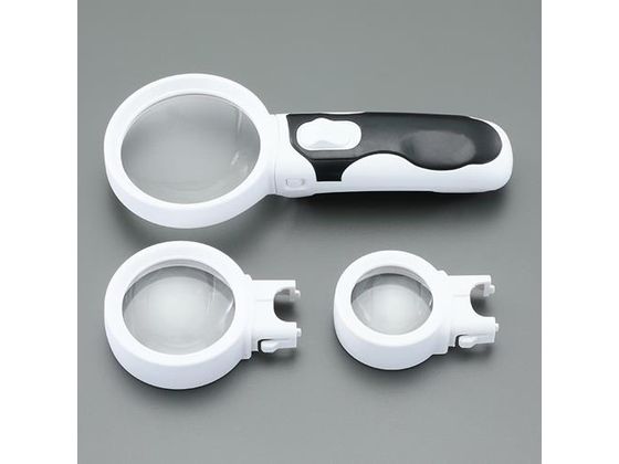 エスコ ルーペ LEDライト付 差替式 ×2.5／×5.0／×8.0