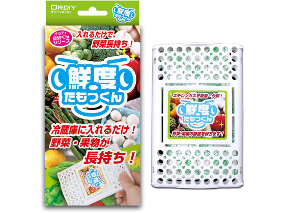 オルディ 鮮度たもつくん TM-1