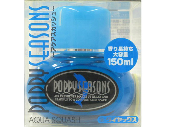 ダイヤケミカル ポピーシーズンアクアスカッシュ 150mL 2681