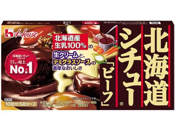 ハウス食品 北海道シチュー ビーフ 172g ハウス食品 北海道シチュー ビーフ 172g