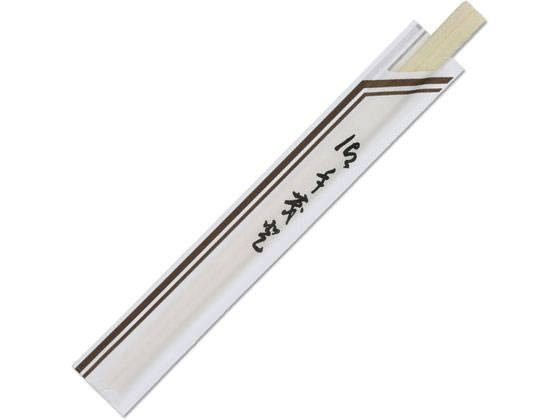 ヘイコー ヘイコーアスペン元禄箸 袋入 茶中 100膳1袋 004636333 ヘイコー ヘイコーアスペン元禄箸 袋入 茶中 100膳1袋 004636333