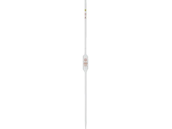 SIBATA ホールピペット スーパーグレード 20mL 020030-20A