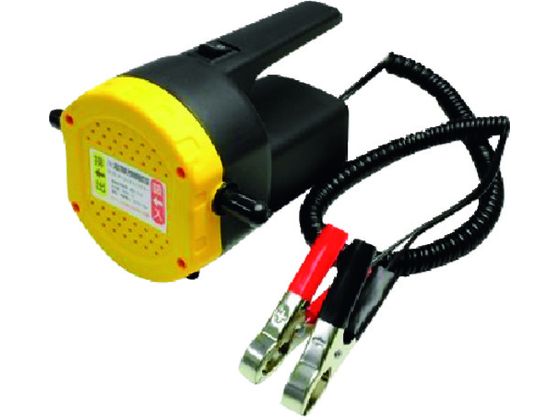 アストロプロダクツ DC12V オイルエキストラクター 2009000004788 アストロプロダクツ DC12V オイルエキストラクター 2009000004788