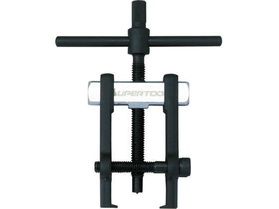 スーパー アマチュアベアリングプーラ(ベアリング外径35〜80用) AB3N スーパー アマチュアベアリングプーラ(ベアリング外径35〜80用) AB3N