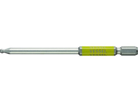 ベッセル 剛彩ビット (片頭ボールポイント) 対辺3×100mm GSBP030S ベッセル 剛彩ビット (片頭ボールポイント) 対辺3×100mm GSBP030S