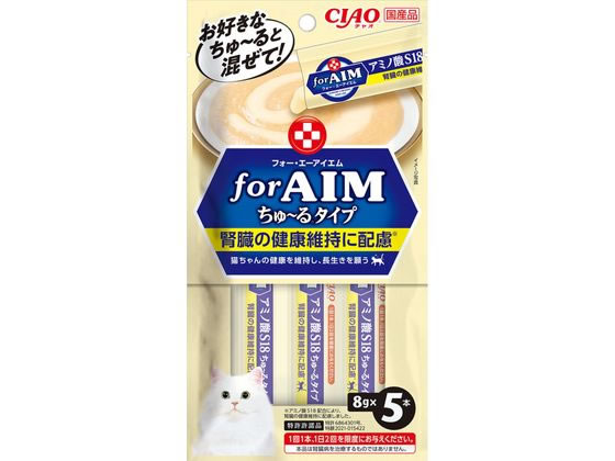 いなばペットフード CIAO forAIM ちゅーるアミノ酸S18 8g×5本 いなばペットフード CIAO forAIM ちゅーるアミノ酸S18 8g×5本