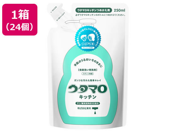 東邦 ウタマロキッチン 詰替 250mL 食器洗い用洗剤×24個