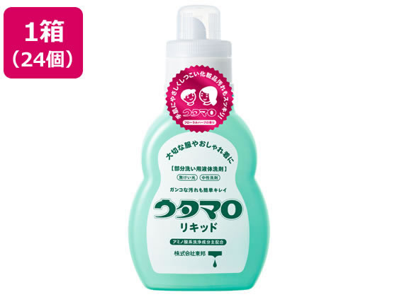 東邦 ウタマロリキッド 本体 400mL 部分洗い用液体洗剤×24個