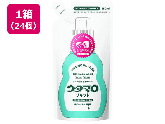東邦 ウタマロリキッド 詰替 350mL 部分洗い用液体洗剤×24個