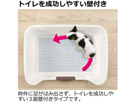 リッチェル お掃除簡単ステップ壁付トイレ ワイド アイボリーが4 125円 ココデカウ リッチェル お掃除簡単ステップ壁付トイレ ワイド アイボリーが4 125円 ココデカウ