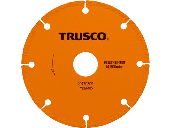 TRUSCO n_ChJb^[ }`^Cv 105mm TYDM-105