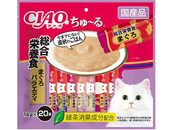 いなば CIAO ちゅーる まぐろバラエティ 14g×20本