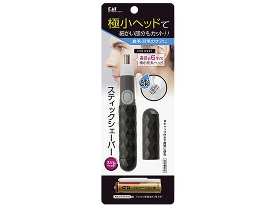 貝印 スティックシェーバー スリム ブラック 000KQ1805 貝印 スティックシェーバー スリム ブラック 000KQ1805