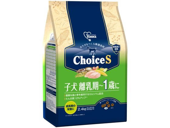アース・ペット FC 子犬 離乳期〜 1歳 2.4kg アース・ペット FC 子犬 離乳期〜 1歳 2.4kg