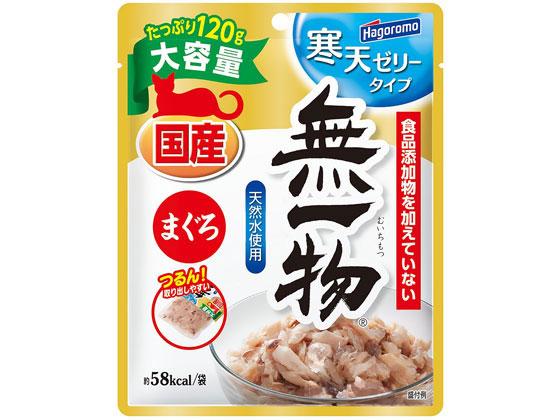 ハゴロモフーズ 無一物パウチ寒天ゼリータイプ まぐろ 120g