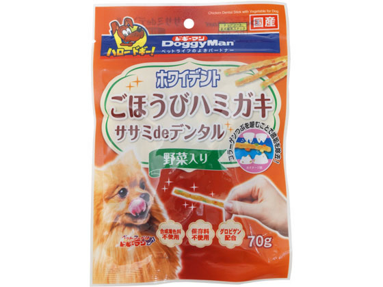 ドギーマンハヤシ ホワイデント ササミdeデンタル 野菜入り 70g ドギーマンハヤシ ホワイデント ササミdeデンタル 野菜入り 70g