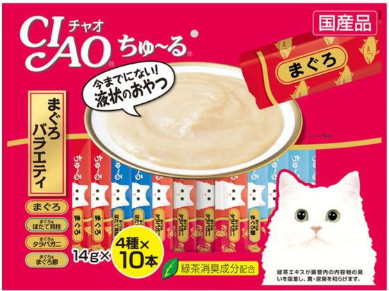 いなば CIAO ちゅーる まぐろバラエティ 40本 いなば CIAO ちゅーる まぐろバラエティ 40本