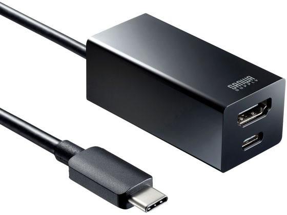 サンワサプライ USB Type-Cハブ付き HDMI変換アダプタ