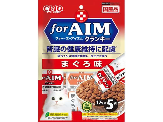 いなばペットフード CIAO forAIM クランキー まぐろ味 17g×5袋 いなばペットフード CIAO forAIM クランキー まぐろ味 17g×5袋